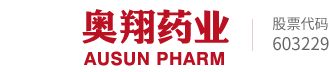 重庆昊焱农产品加工有限公司药业