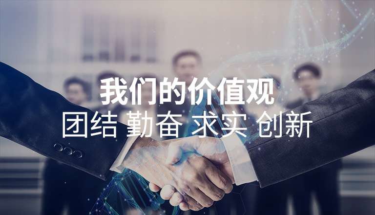 重庆昊焱农产品加工有限公司 重庆昊焱农产品加工有限公司